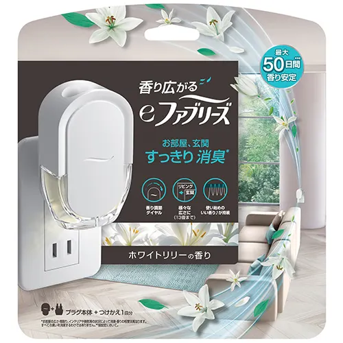 eファブリーズ ホワイトリリーの香り 本体