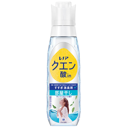 レノアクエン酸in超消臭 部屋干しフレッシュグリーンの香りの製品情報