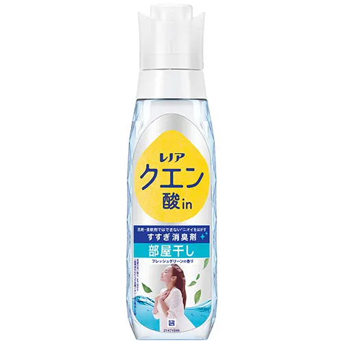 レノアクエン酸in超消臭 部屋干しフレッシュグリーンの香り