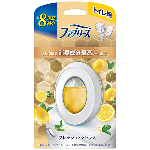 ファブリーズ W消臭 トイレ用消臭剤 消臭成分最高レベル フレッシュ・シトラス