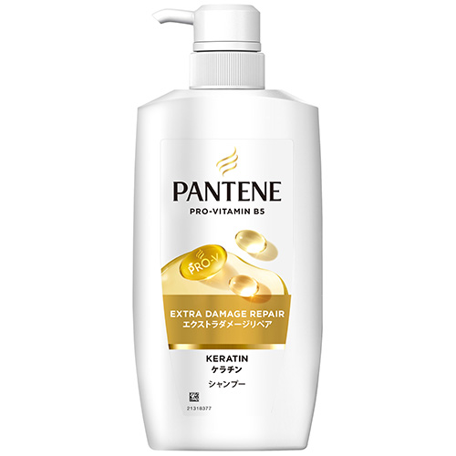 パンテーン エクストラダメージリペアシャンプー PANTENE860ml10点 04987176100436_500.jpg