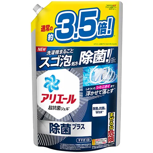 アリエールジェル除菌プラス　つめかえウルトラジャンボサイズ 1.52kg