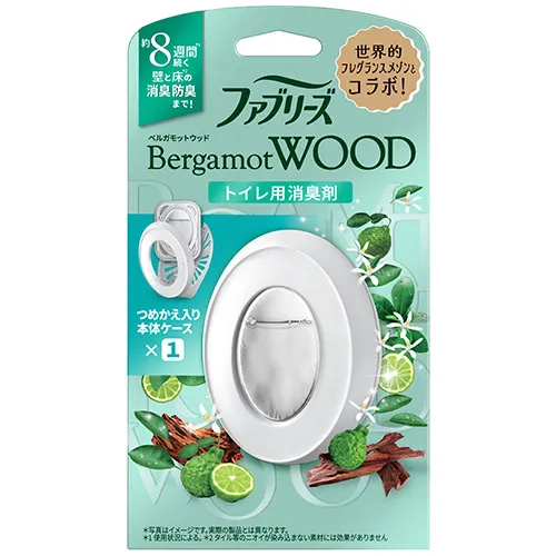 ファブリーズﾞW消臭 トイレ用消臭剤 ベルガモットウッド 本体