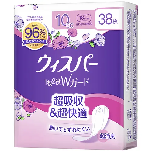 ウィスパー 1枚2役Wガード 10cc おりもの＆水分ケア