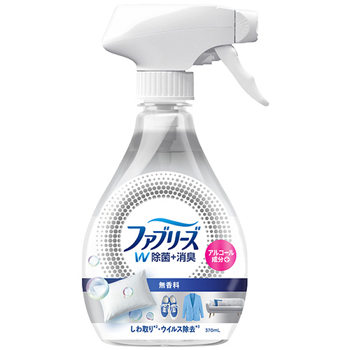 布用 | P&G マイレピ