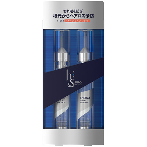h&s PRO エナジースカルプ&ヘアショット