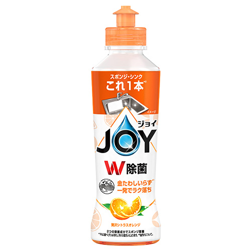 しょーよーせんせーとかむい 除菌ジョイコンパクト 贅沢シトラスオレンジの香りの製品情報・口コミ