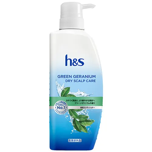 h&s グリーンゼラニウム ドライスカルプケア 薬用コンディショナー