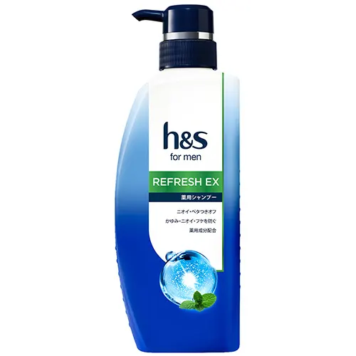 h&s for men リフレッシュEX 薬用シャンプー
