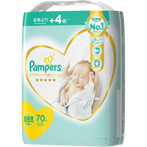 パンパースのはじめての肌へのいちばん テープ 新生児サイズ