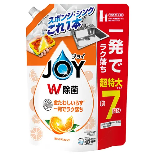 除菌ジョイコンパクト 贅沢シトラスオレンジの香り 超特大 930ml