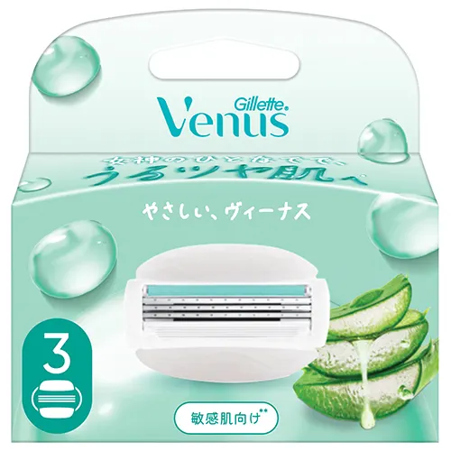 ヴィーナス コンフォートグライド3うるツヤ肌敏感肌向け**(替刃)