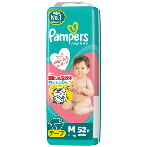 パンパース さらさらケア テープ　Mサイズ