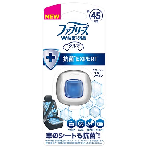 ファブリーズ クルマ イージークリップ 抗菌エキスパート クリーン・ブルー・シャボン