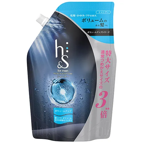 h&s for men ボリュームアップシャンプー超特大サイズ 900ml