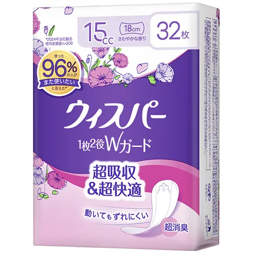 ウィスパー 1枚2役Wガード 15cc おりもの＆水分ケア