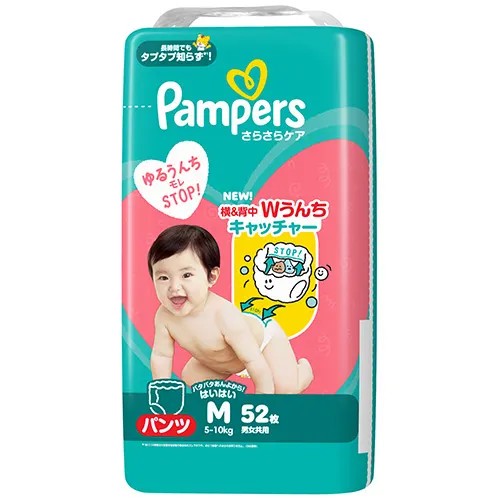 パンパース さらさらケア パンツ　M はいはいサイズ