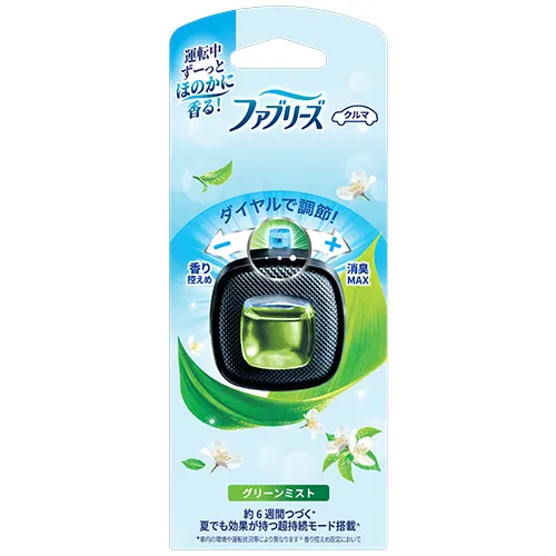 ファブリーズ　クルマ　イージークリップ　グリーンミスト
