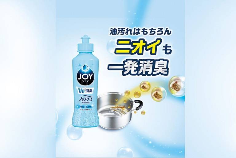 台所洗剤 食器用洗剤のジョイ Joy 公式サイト P G P G マイレピ