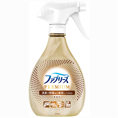 オファー頂いた方専用　他の人はブーです ◇[N25FH085]THE NORTH FACE PURPLE LABEL(ザ・ノース・フェイス