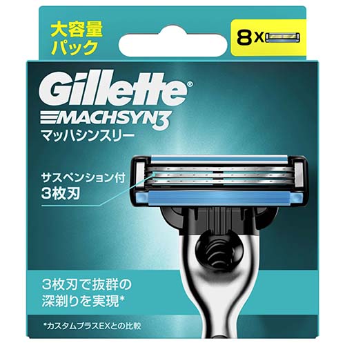 ジレット マッハシンスリー 替刃の製品情報・口コミ・レビュー | P&G