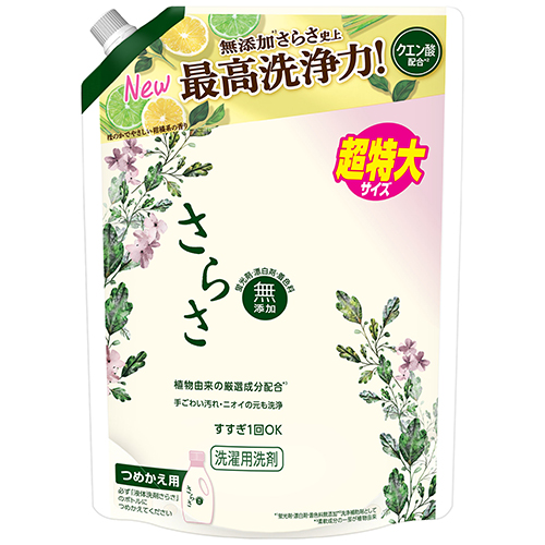 液体洗剤 さらさ | P&G マイレピ