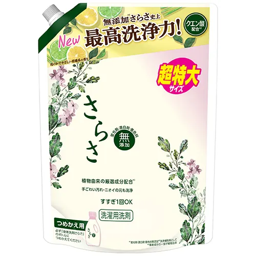 さらさ洗剤ジェル つめかえ超特大サイズ 1.01kg