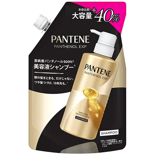 パンテーンEXP　プレステージダメージケア シャンプーつめかえ1.4倍サイズ