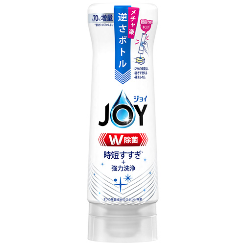 激安通販の 【未開封】biossentiel withシリーズ ジョイ joy 