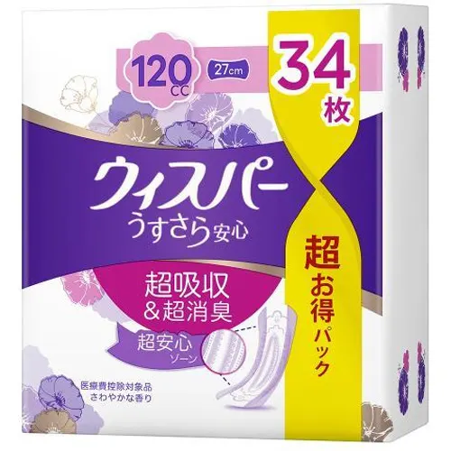 ウィスパー うすさら安心  多いときでも安心用 120cc 34枚