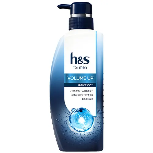 h&s for men ボリュームアップ 薬用シャンプー