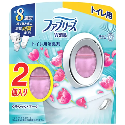 ファブリーズW消臭 トイレ用消臭剤 クラシック・ブーケ2個パック