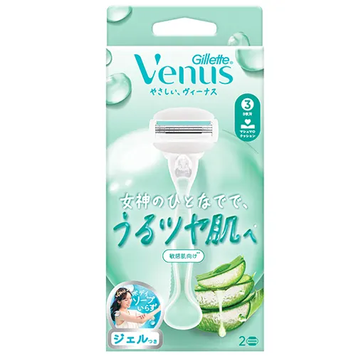 ヴィーナス コンフォートグライド3うるツヤ肌敏感肌向け**(本体+替刃)