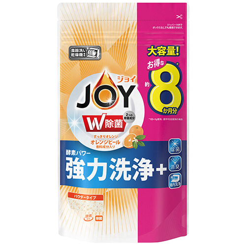 食洗機用ジョイ オレンジピール成分入り 詰替特大の製品情報・口コミ