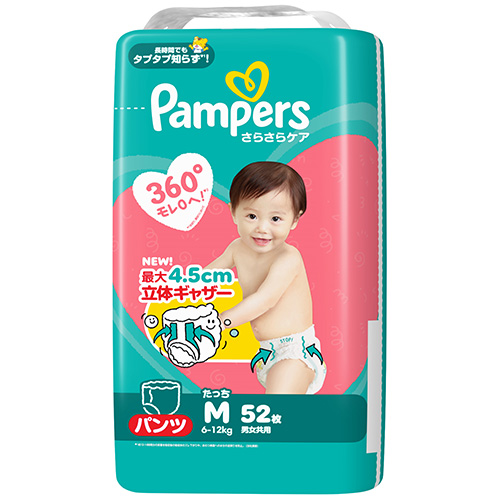 Pampers たっち Mサイズ 310枚(5袋) パンパース さらさらケア パンツ M たっちサイズの製品情報・口コミ