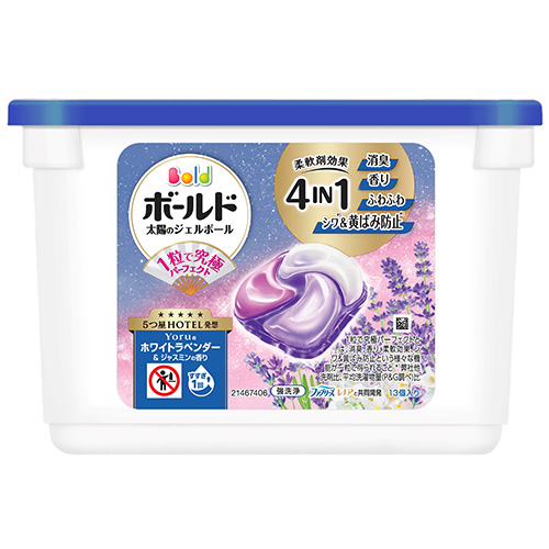 ボールド ジェルボール | P&G マイレピ