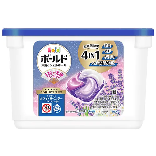 ボールドジェルボール4D　Yoruのホワイトラベンダー＆ジャスミンの香り