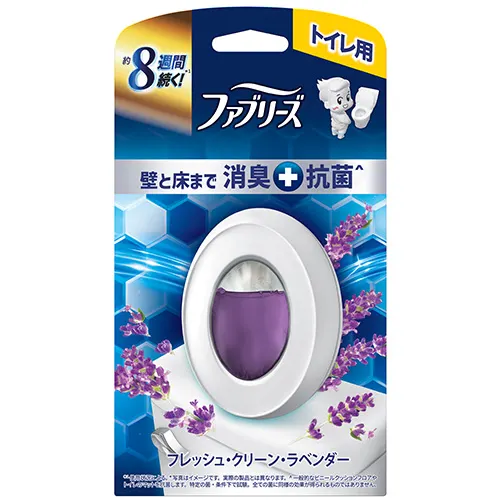 ファブリーズ W消臭 トイレ用 消臭剤+抗菌 フレッシュ・クリーン・ラベンダー