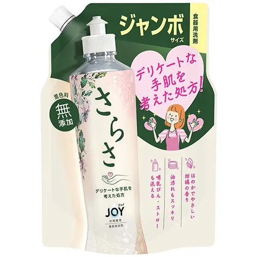 さらさ食器用洗剤 詰替ジャンボサイズ
