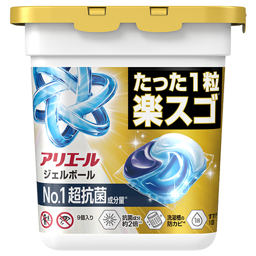 アリエールジェルボール プロパワーの製品情報・口コミ・レビュー