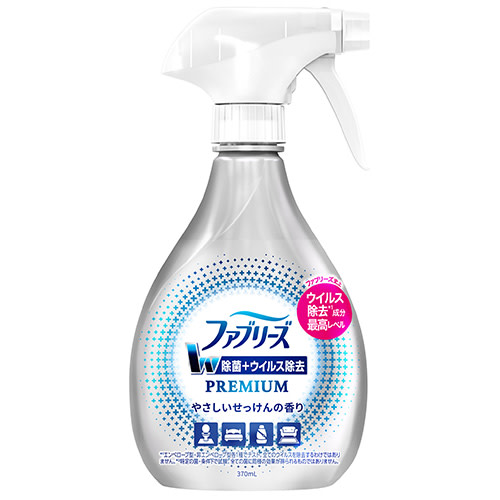 ファブリーズW除菌 ウイルス除去成分最高レベル