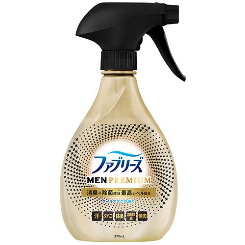 布用 | P&G マイレピ