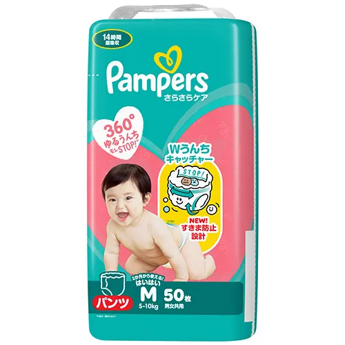 パンパース さらさらケア パンツ M はいはいサイズ