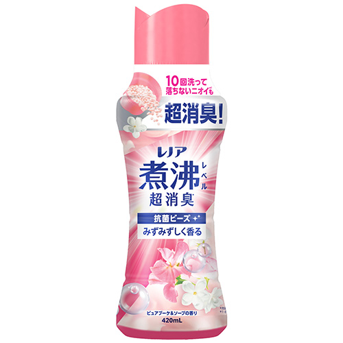 【新品未開封】全身洗浄料 ピュアルピシェル120g 2本 専用スクイーズボトル付 レノア煮沸レベル消臭抗菌ビーズ ピュアブーケ＆ソープの香りの製品