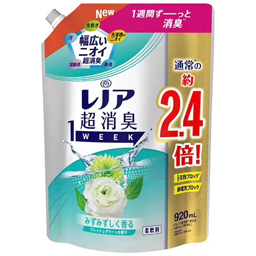 レノア超消臭1weekみずみずしく香るフレッシュグリーンの香りつめかえ用特大サイズ