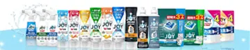 台所洗剤、食器用洗剤のジョイ（JOY）公式サイト