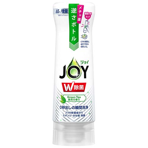 除菌ジョイコンパクト 緑茶の香り 逆さボトル