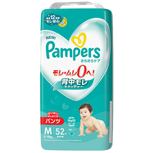 パンパース さらさらケア パンツ M はいはいサイズの製品情報・口コミ