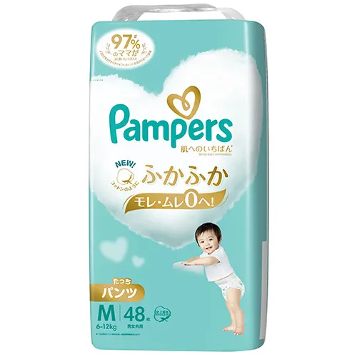 パンパース 肌へのいちばん* パンツ　M たっちサイズ