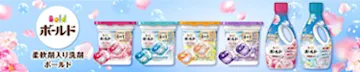 Bold top banner